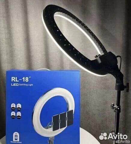 Кольцевая лампа 45 см