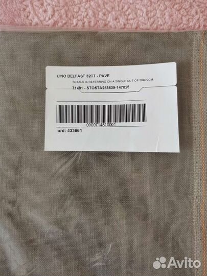 Набор для вышивания Lavender lace