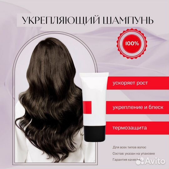 Создание карточек товара на Вайлдберриз и Озон