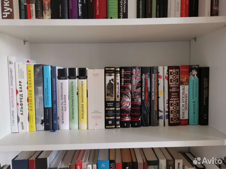 Домашняя библиотека, Часть 22