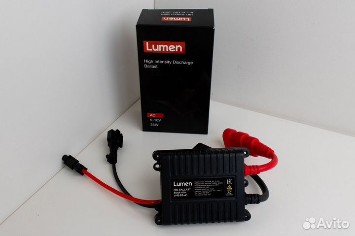 Блок розжига ксенона Lumen AC Slim 35w