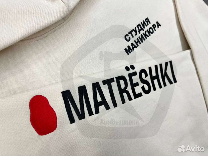 Вышивка на одежде