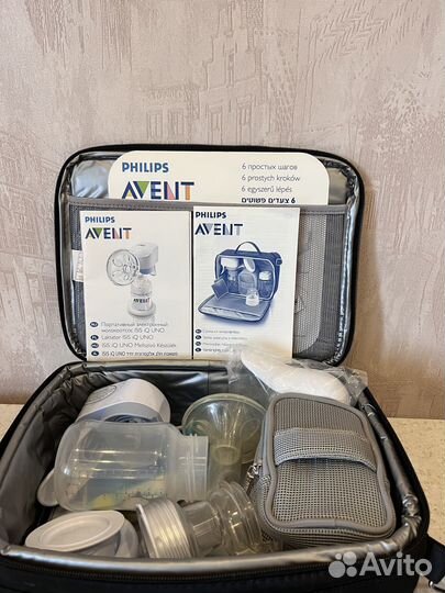 Портативный электронный молокоотсос avent