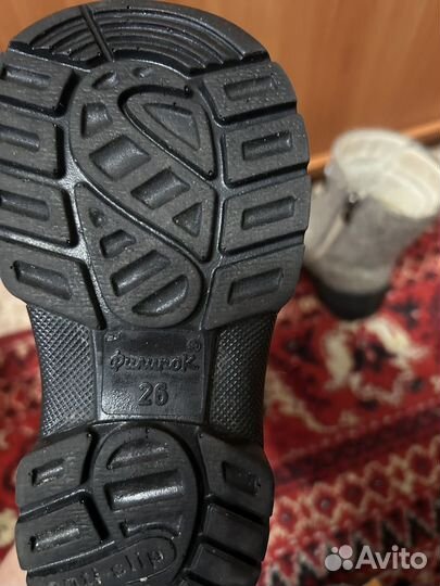 Валенки детские