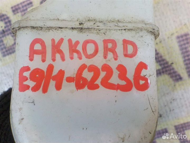 Бачок главного тормозного цилиндра Honda Accord V