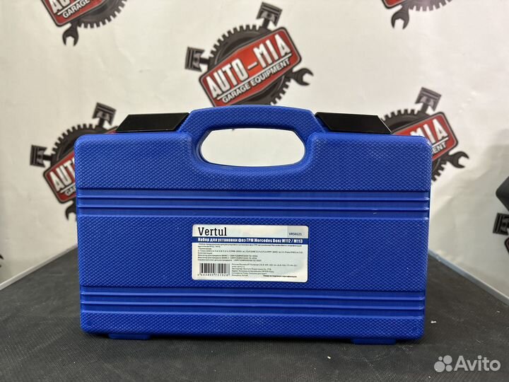 Набор для установки фаз грм mercedes benz M112 / M