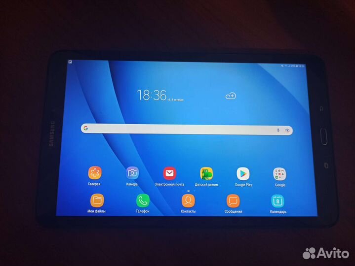 Samsung galaxy Tab a6