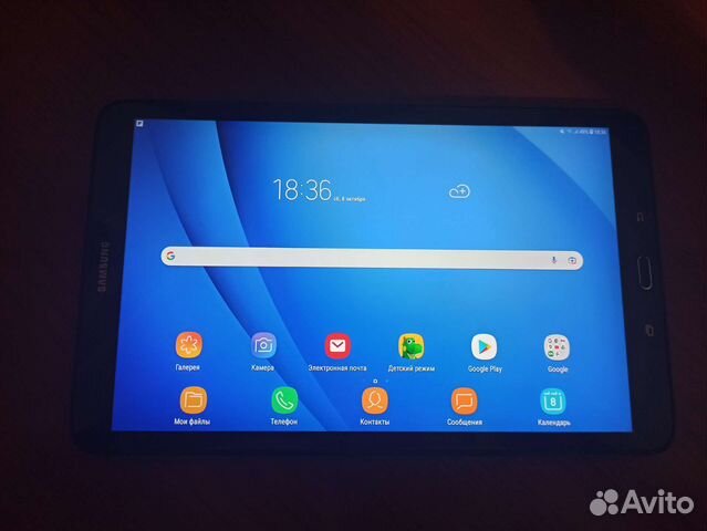 Samsung galaxy Tab a6