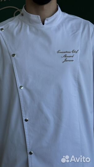 Поварской китель