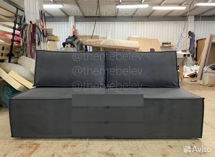 Диван модульный лофт