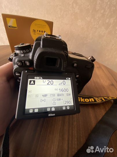 Зеркальная фотокамера Nikon D750 body