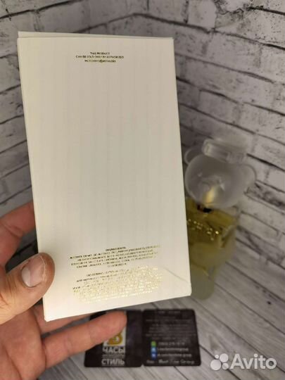 Духи унисекс Moschino Toy 2