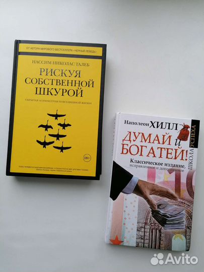 Книги в ассортименте