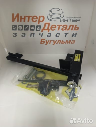 Замок МКПП Х60 1SFR70