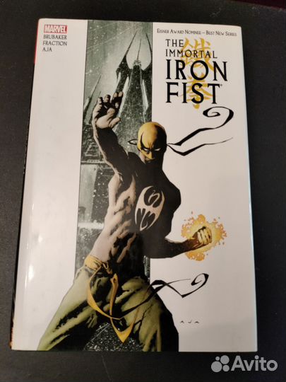 Immortal Iron Fist omnibus комикс