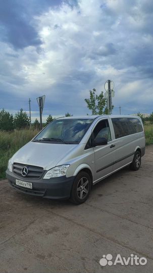 Трансфер межгород, город, пригород, аэропорт, юг