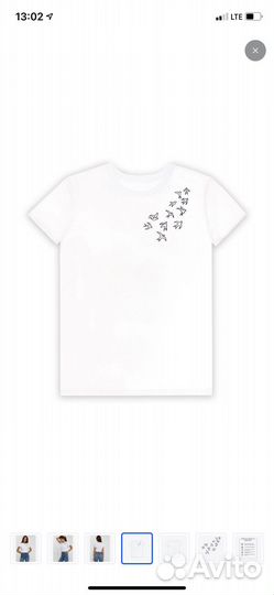 Футболка новая 44