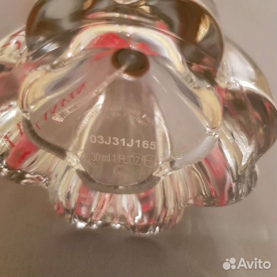 Коробка, флакон от духов Modern Princess Lanvin