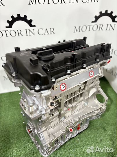 Новый двигатель Hyundai/Kia G4NA