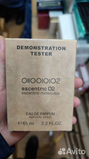 Парфюм дубай