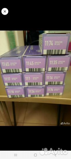 Краска для волос эстель,лонда,экос,tnl