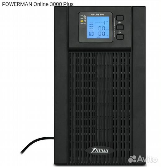 Ибп Powerman online plus 3000VA, Tower, без батаре