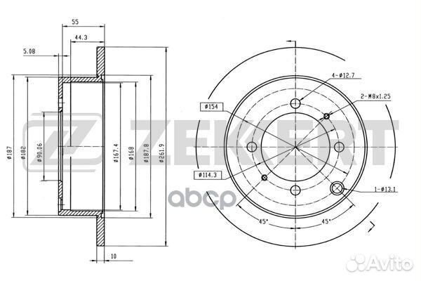 Диск торм. зад. Mitsubishi Galant V VI 92- La