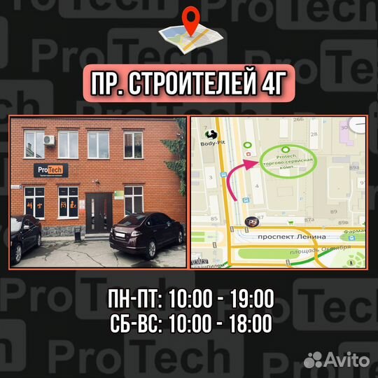 Apple AirPods Pro 2 Новые. Гарантия