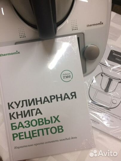 Термомикс Thermomix TM6 новый