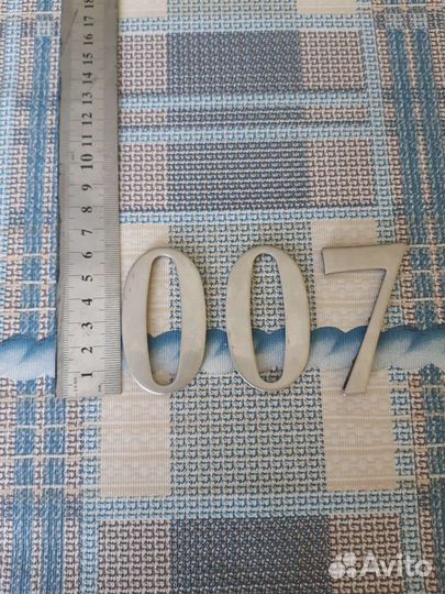 Металлические цифры