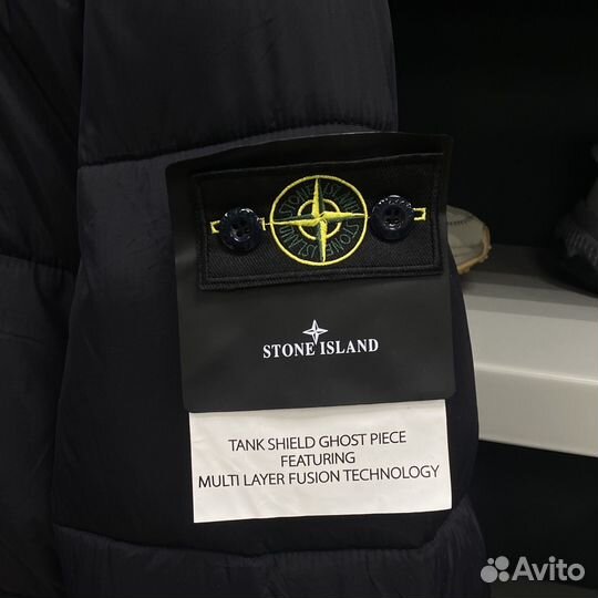 Куртка зимняя мужская stone island