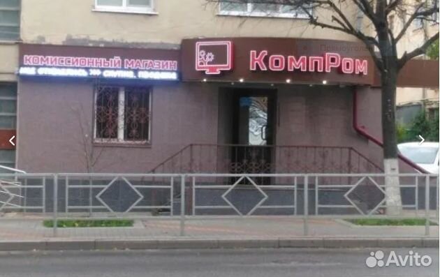 Ноутбук asus n53sv