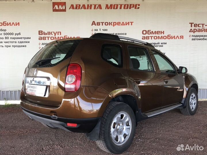 Renault Duster 2.0 МТ, 2013, 262 000 км