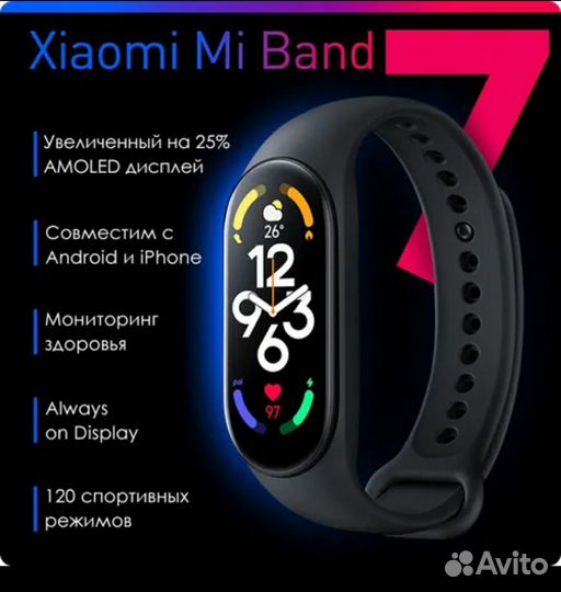 Фитнес браслет M7 black