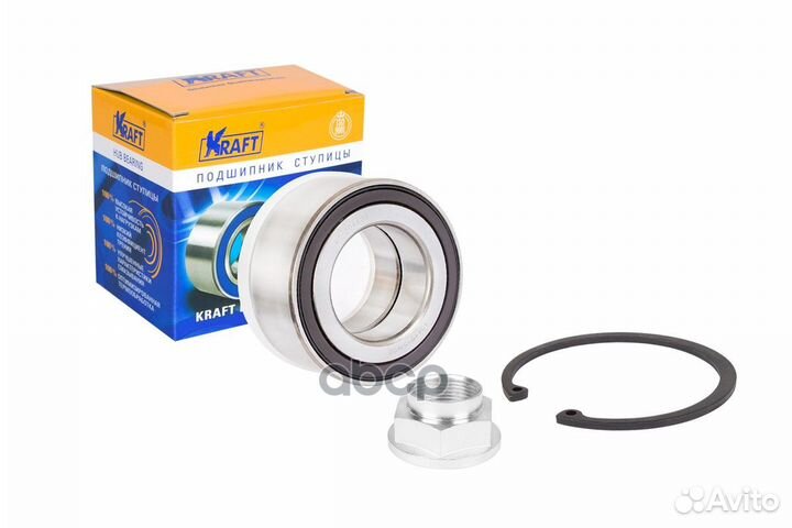 Подшипник ступицы переднего колеса, комплект Su