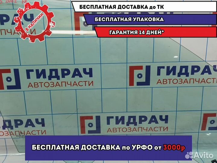 Стекло двери передней правой BMW X5 (E53) 51328402