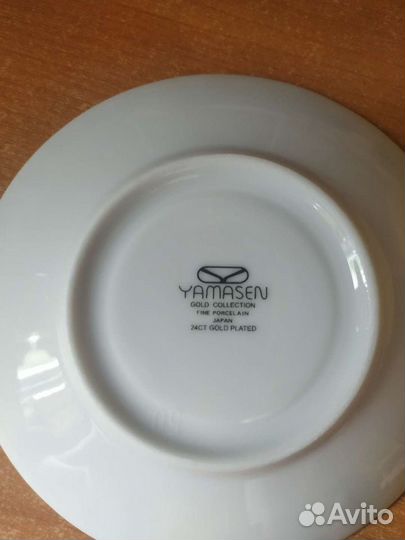 Сервиз кофейный, чайный