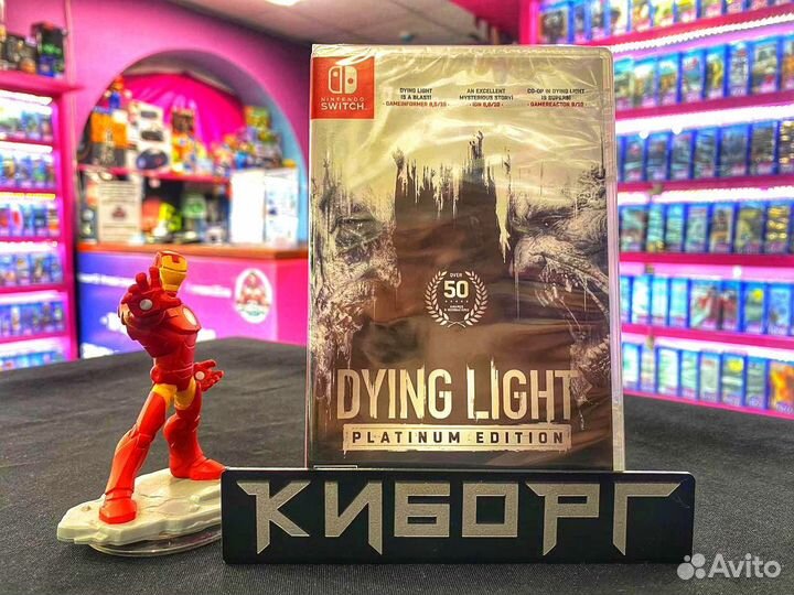 Dying Light: Platinum Edition (Новый) RUS