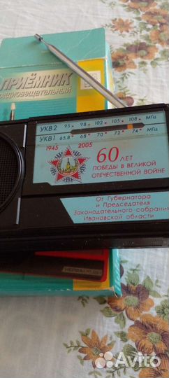 Приемник на батарейке,портативный,в лес,на дачу