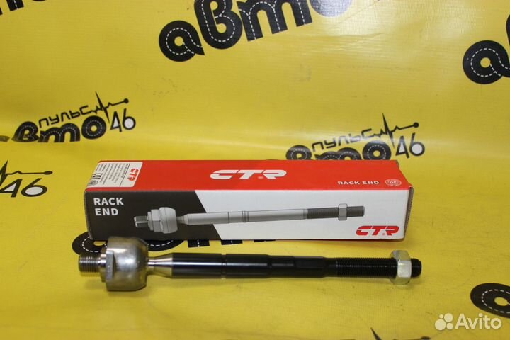 Тяга рулевая левая правая hyundai Solaris Rio KIA