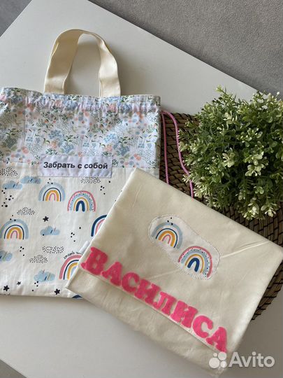 Кармашки на шкафчик