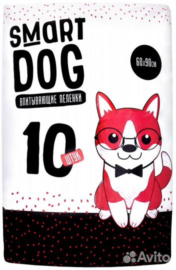 Smart Dog пелёнки впитывающие пеленки для собак 60