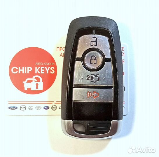 Ключ зажигания Ford Fusion / Edge / HS7T-15K601-AD