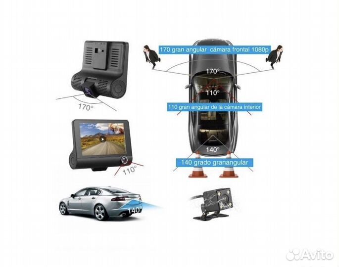 Видеорегистратор 3в1 Video car DVR / Регистратор