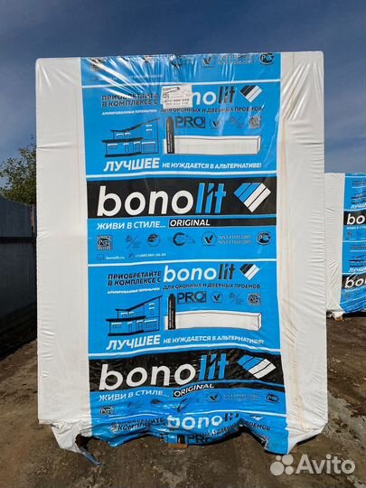 Газоблок 600Х300Х200