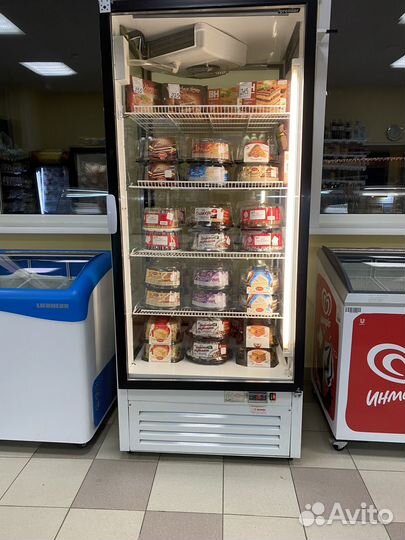 Торговое холодильное оборудование