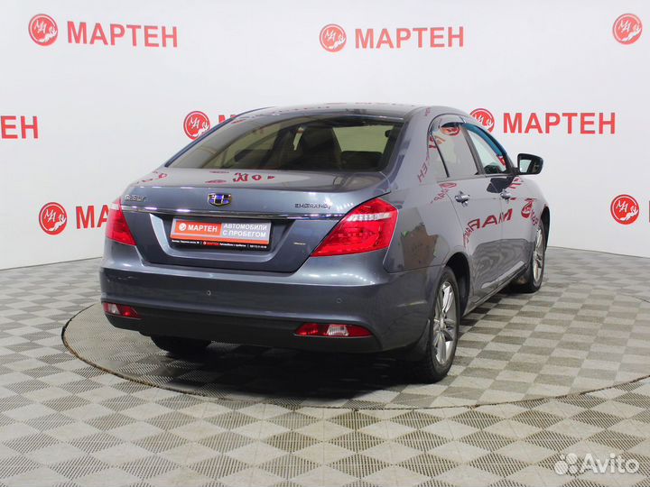 Geely Emgrand 7 1.8 CVT, 2018, 103 653 км
