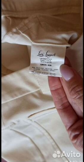 Брюки Luisa Spagnoli 44 леггинсы бежевые плотные