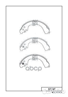 Тормозные колодки барабанные subaru legacy/outb