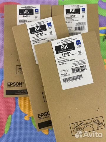 T9651 XL (C13T965140) epson, свежие 2025г